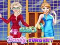 ゲームエルザの美容手術オンライン