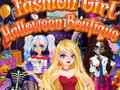ゲームファッションガールハロウィンブティックオンライン