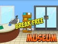 ゲーム博物館から逃げるオンライン ゲーム博物館から逃げるオンライン