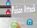 ゲーム毒攻撃オンライン