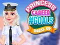 ゲームプリンセスのキャリア #目標 ドレスアップオンライン