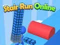 ゲーム階段ランオンラインオンライン