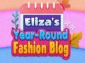 ゲームエリザの年間ファッションブログオンライン