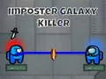 ゲームインポスターギャラクシーキラーオンライン