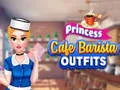 ゲームプリンセスカフェバリスタの衣装オンライン