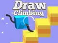 ゲーム描く登山オンライン