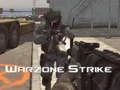 ゲーム戦争地帯: ストライクオンライン
