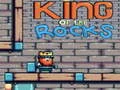 ゲーム岩の王オンライン