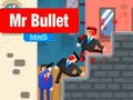 ゲームミスターバレット HTML5オンライン