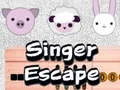ゲームシンガーの脱出オンライン