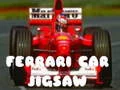 ゲームフェラーリカー・ジグソーオンライン ゲームフェラーリカー・ジグソーオンライン