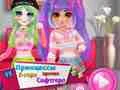 ゲームプリンセスEガール対ソフトガールオンライン