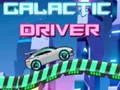 ゲーム銀河のドライバーオンライン ゲーム銀河のドライバーオンライン