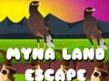 ゲームマイナランドからの脱出オンライン