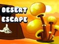 ゲーム砂漠からの脱出オンライン