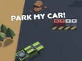 ゲーム私の車を駐車して!オンライン