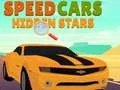 ゲームスピードカーの隠された星オンライン