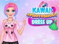 ゲームカワイイ #フォトシュート ドレスアップオンライン