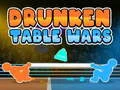 ゲーム酔っぱらいのテーブル戦争オンライン ゲーム酔っぱらいのテーブル戦争オンライン