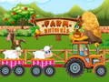 ゲーム農場の動物オンライン