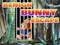 ゲーム良きウサギの脱出オンライン ゲーム良きウサギの脱出オンライン