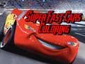 ゲームスーパーファストカーのぬりえオンライン