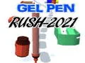 ゲームゲルペンラッシュ2021オンライン ゲームゲルペンラッシュ2021オンライン