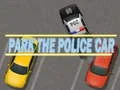 ゲーム警察車両を駐車するオンライン