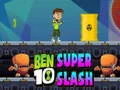 ゲームベン10 スーパースラッシュオンライン