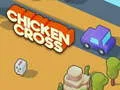 ゲームチキン交差オンライン ゲームチキン交差オンライン