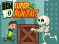 ゲームベン10 スーパーファストランオンライン
