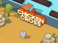 ゲームクロッシー チキンオンライン ゲームクロッシー チキンオンライン