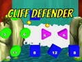 ゲーム崖の守護者オンライン