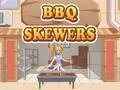 ゲーム焼き串オンライン ゲーム焼き串オンライン