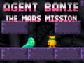 ゲームエージェント・バニー: 火星の失踪オンライン
