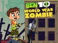 ゲームベン10 世界大戦ゾンビオンライン
