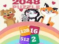 ゲーム2048 パズルオンライン