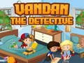 ゲーム探偵バンダンオンライン