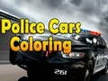 ゲーム警察車両のぬりえオンライン