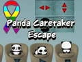 ゲームパンダケアテイカー脱出オンライン ゲームパンダケアテイカー脱出オンライン