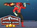 ゲームパワーレンジャー: スペースウォーオンライン