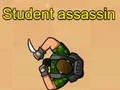 ゲーム学生アサシンオンライン