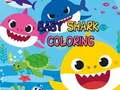 ゲームベビーシャーク 塗り絵オンライン