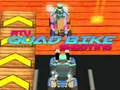 ゲームATV クワッドバイク射撃オンライン