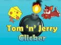 ゲームトムとジェリークリッカーオンライン