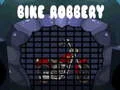 ゲーム自転車窃盗オンライン