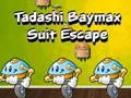 ゲームタダシ・ベイマックススーツからの脱出オンライン