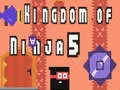 ゲーム忍者の王国5オンライン