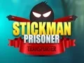 ゲームアメリカの警察スティックマン犯罪者オンライン