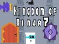 ゲーム忍者の王国7オンライン